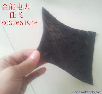 河南鄭州絕緣膠皮與絕緣墊片 專業定制生產與產品圖片大全，石家莊金能電力設備供應