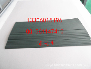 絕緣墊片 電子設(shè)備安全保障的關(guān)鍵組件 —— 廈門康瑞鑫膠粘制品產(chǎn)品展示